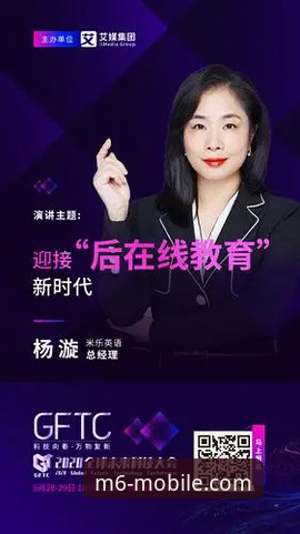 米乐M6体育投注使用指南：从下载到实战的全面解析