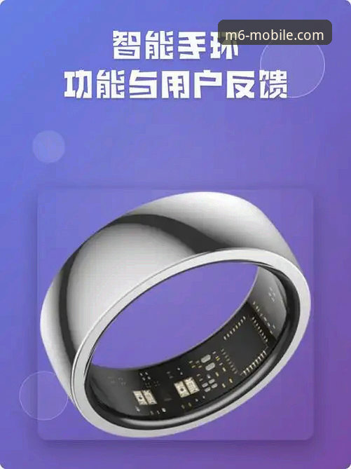 2024年米乐M6信誉如何iOS版最新动态：全新升级的安全体验与用户反馈深度解析